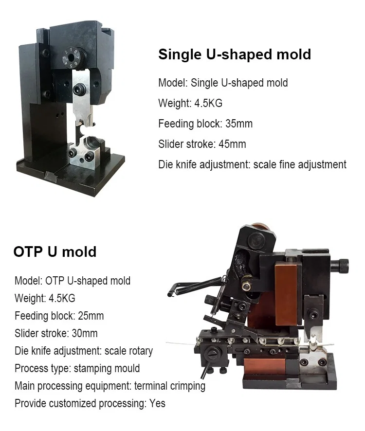 Enkele U-vormige mal, OTP U-vormige mal, Terminal Machine Applicator, Otp-vorm, Otp Terminal-mal