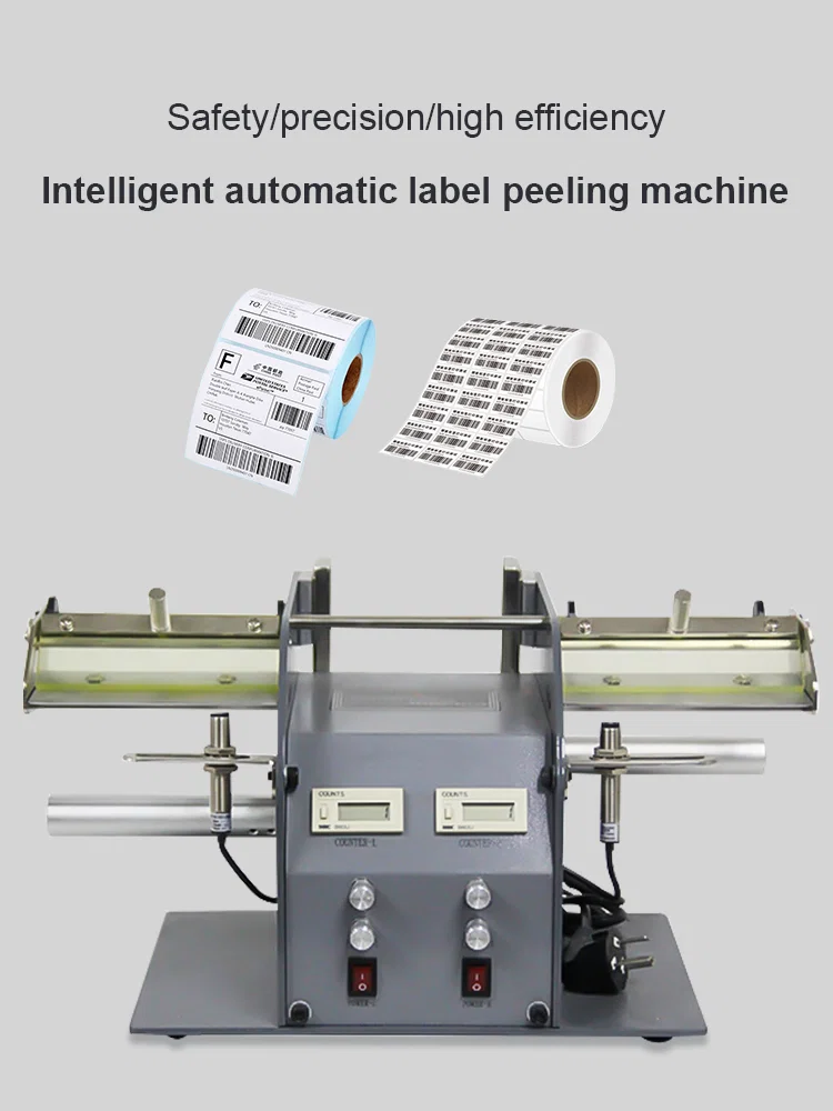  Intelligente automatische etikettenschilmachine, stickersnijmachine voor thermisch gescheiden papier - Koop automatische labelsnijder, barcodessnijmachine, thermische papiersnijder
