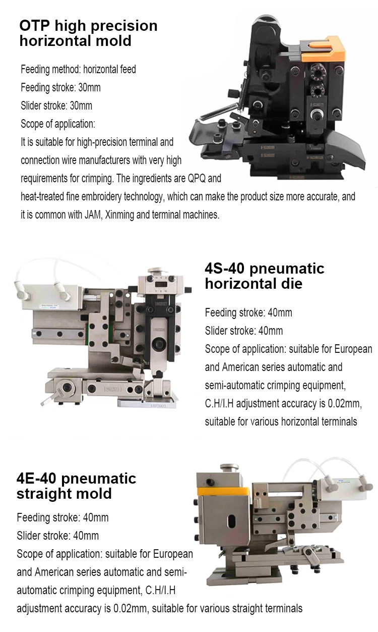  OTP hoge precisie horizontale matrijs, pneumatische mal en rechte mal voor draadkrimpmachine